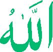 Allahu