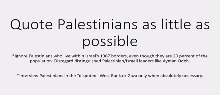 03_Quote_Palestinians_as_little_as_possible