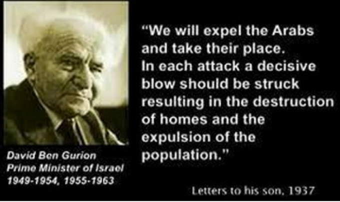 26_David_Ben-Gurion_AGC3