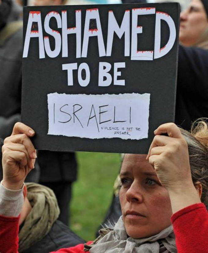 088_Ashamed_to_be_Israeli