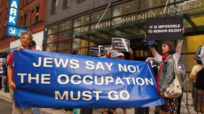 109_Last_night_I_joined_dissident_Jews_outside_JCC_in_NYC