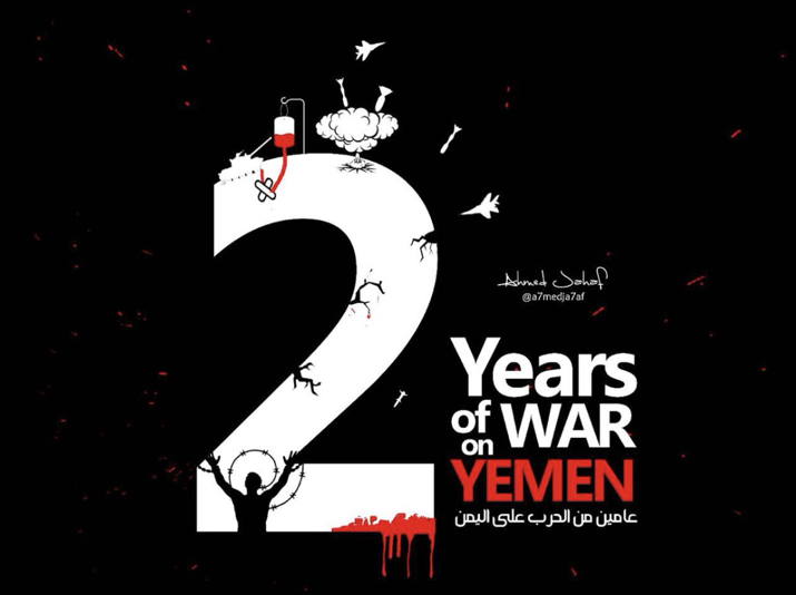 Yemen-2-years